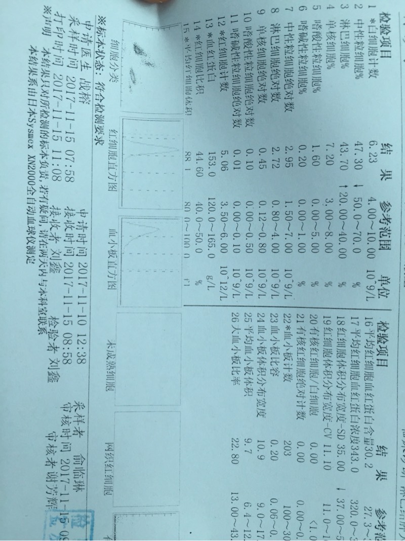 111311vm238u96uem674do.jpg