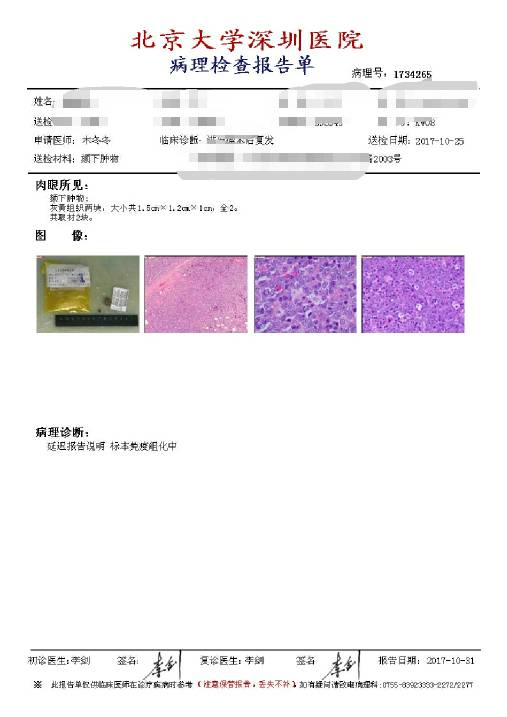 124633vjjda22yj4a82m89.JPG