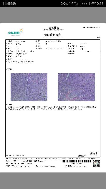 205500njandtv6wmps4sam.png