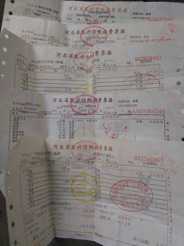 004701nyk82h0mzykmboo0.jpg