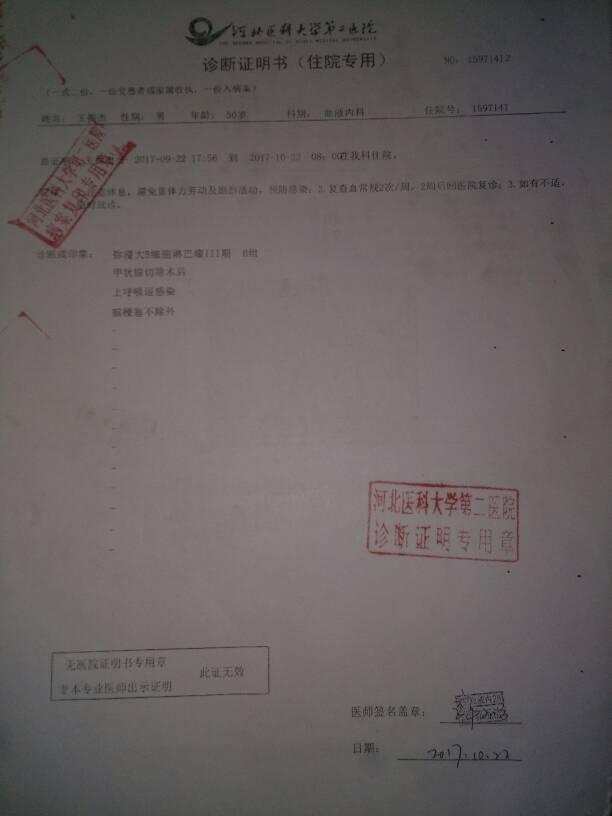 004703mgade8j85myvzv4g.jpg