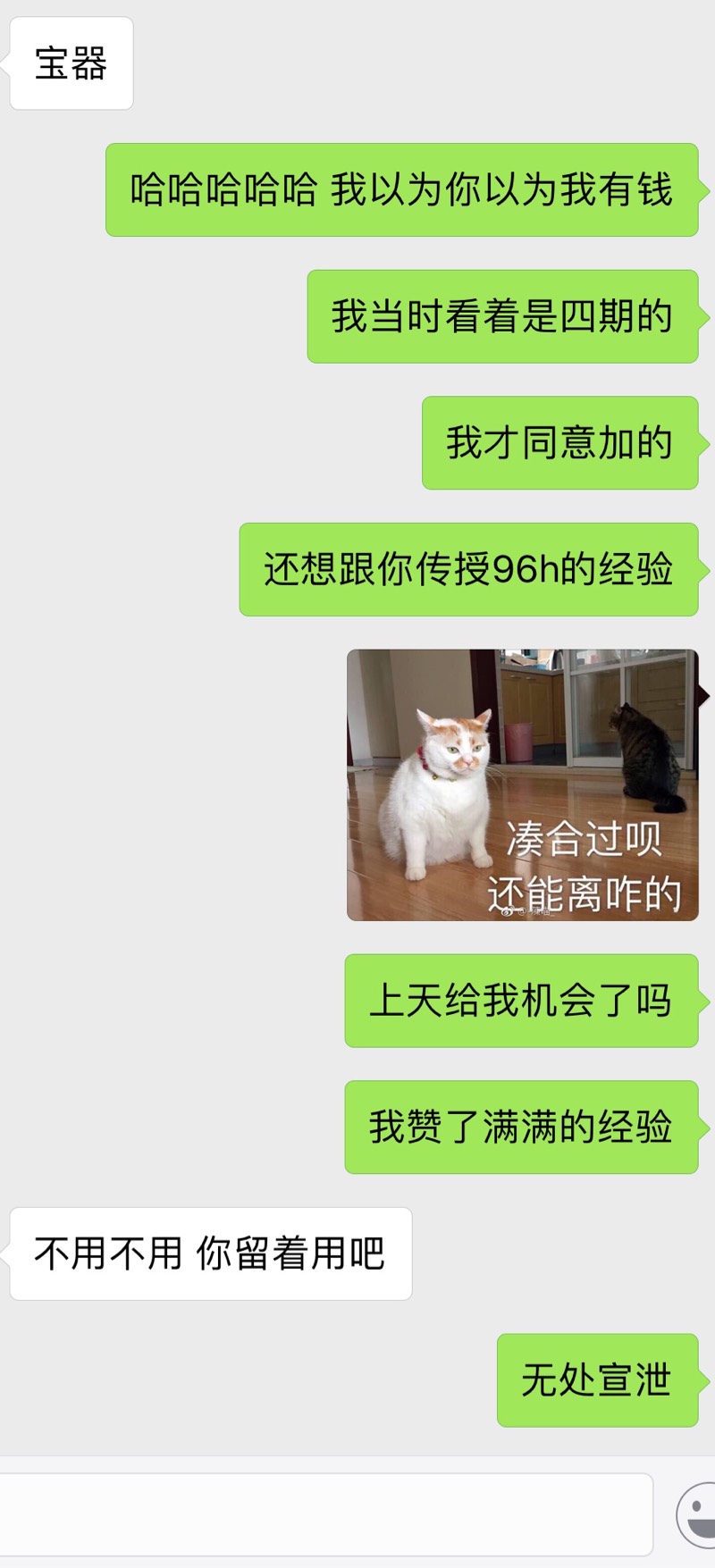 105518rdm8ogttchr2qcnw.jpg