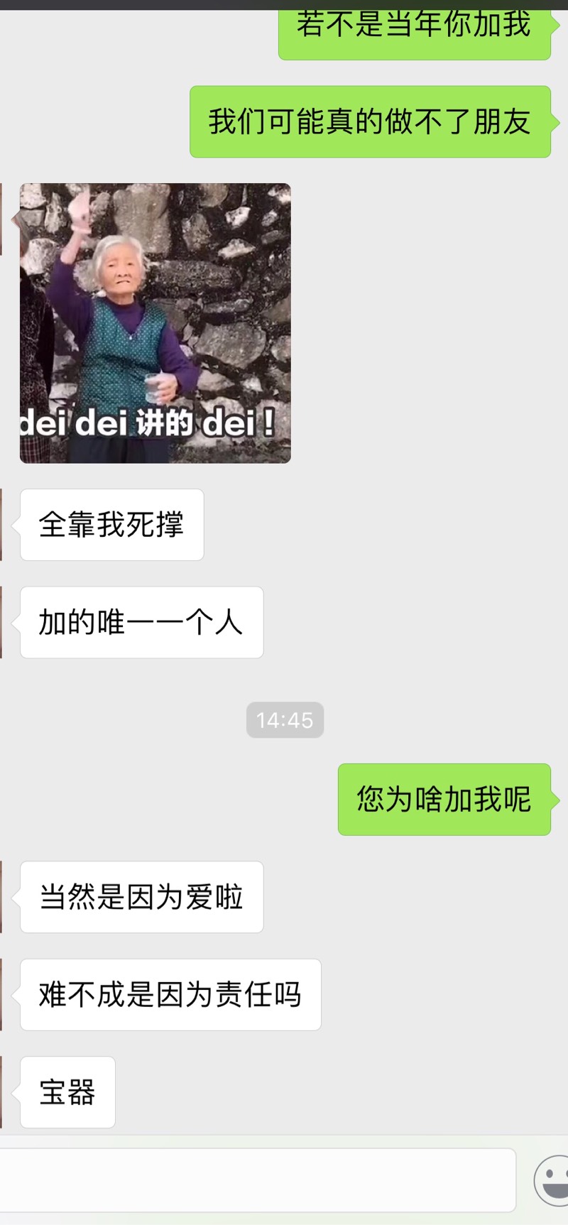 105519crmhnnvb99ugxufg.jpg