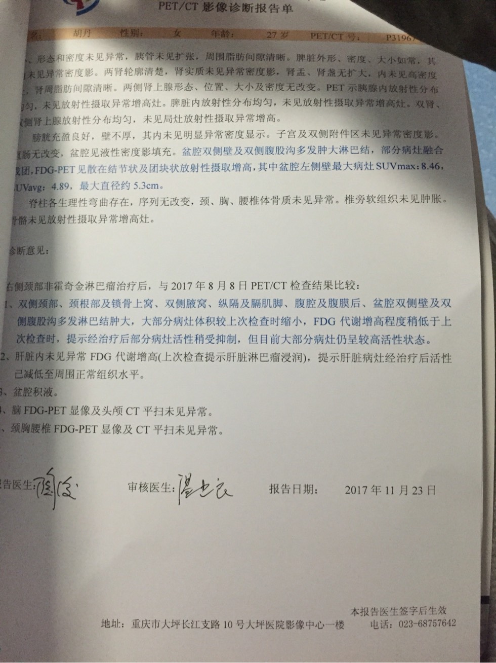 180404xw6u66rjzwhhu8jh.jpg