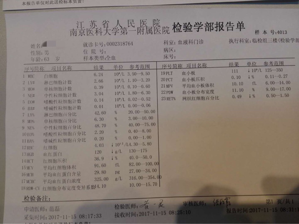 220916pj19l1lhs9umop7m.jpg
