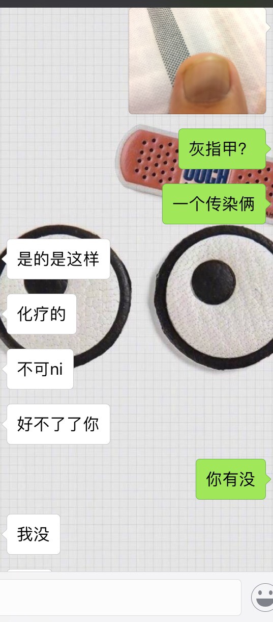 093301v1h1kdw1djedkqed.jpg