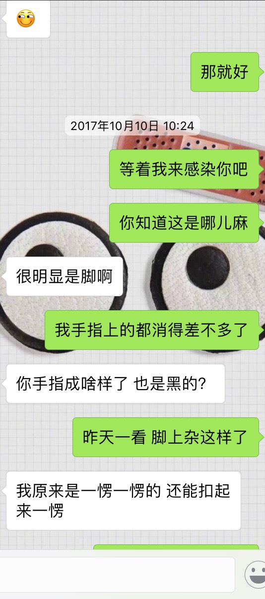 093301v4j4vdou7nvgf4gj.jpg