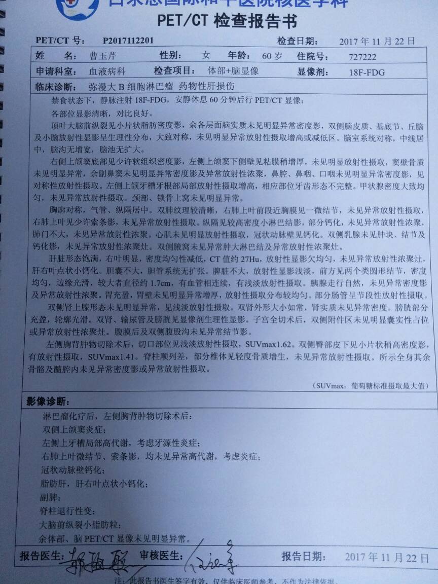 185045vuf0f110o6ebwzue.jpg