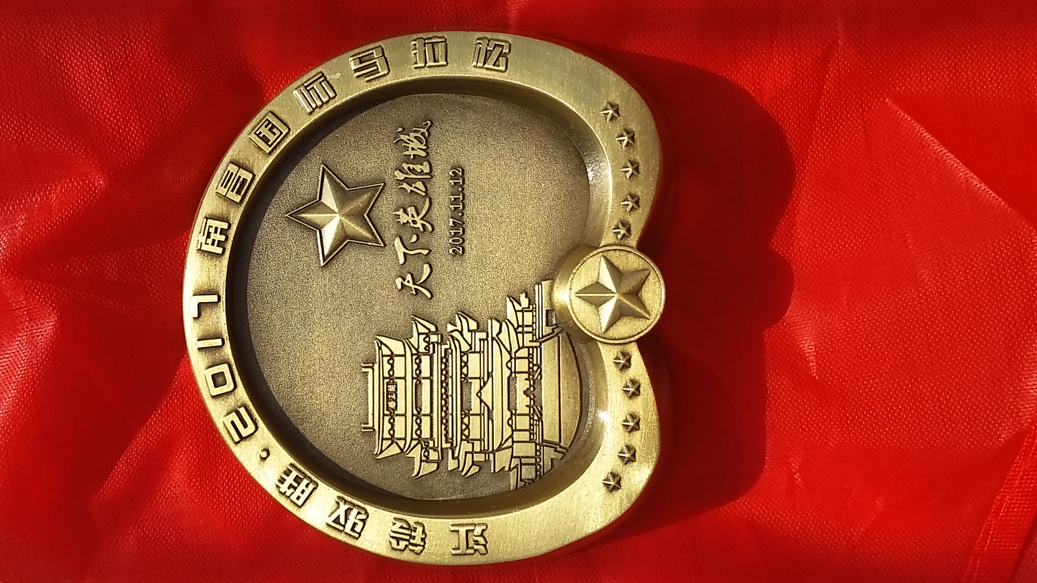 好喜欢