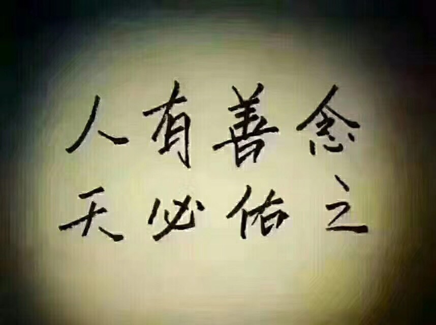 063430m2sajggjms7qwq8z.jpg