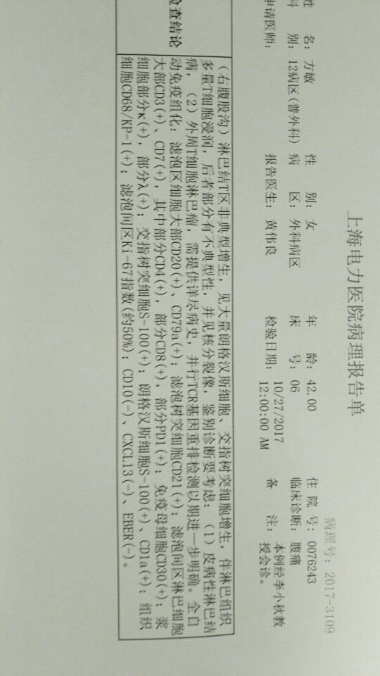 115830t51q3m0640q22zi3.jpg
