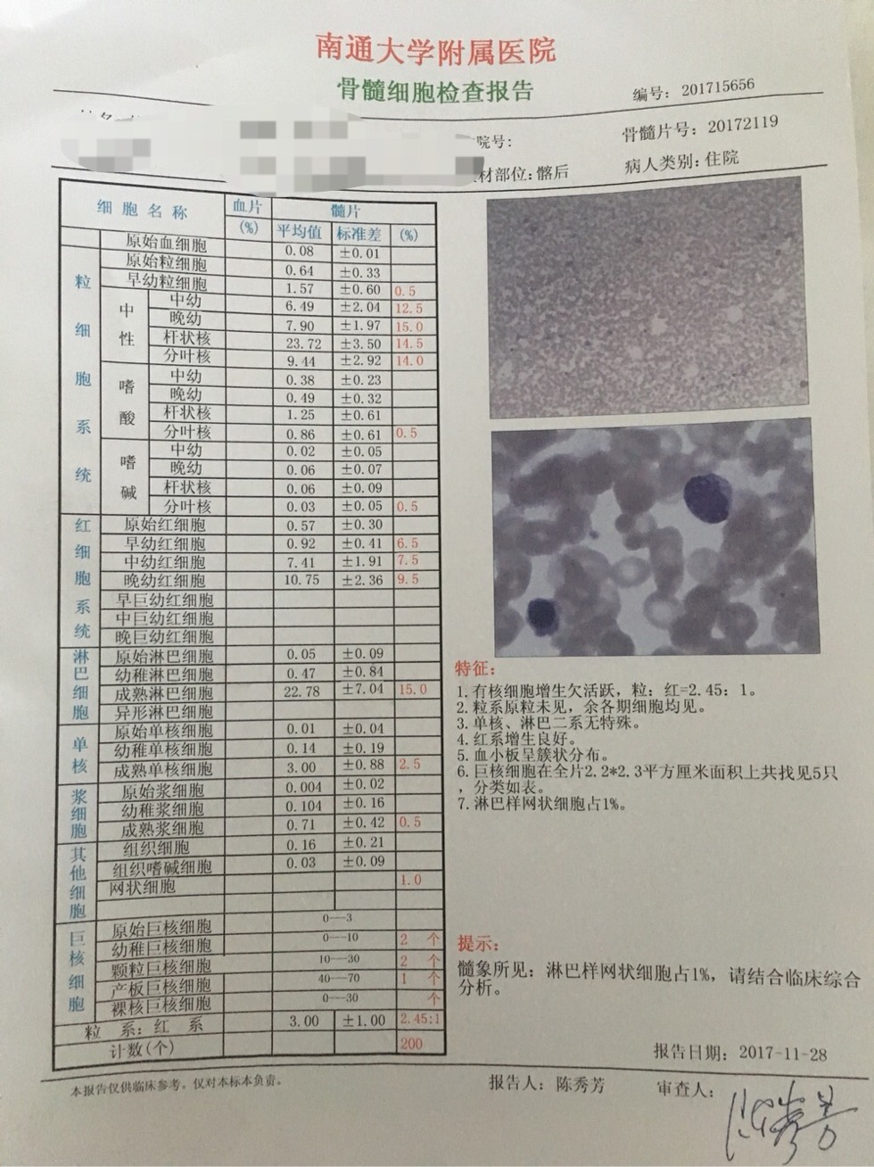212610bgm6eowpvplmyepl.jpg