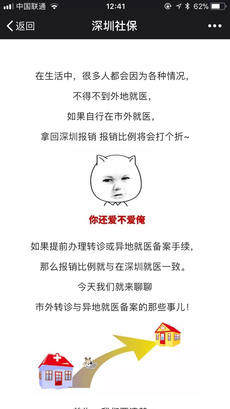 141654isaox75fegevpzvi.jpg