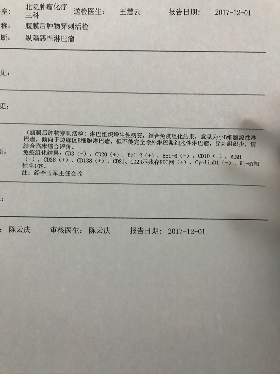 083957kbjq27er22lljkpl.jpg