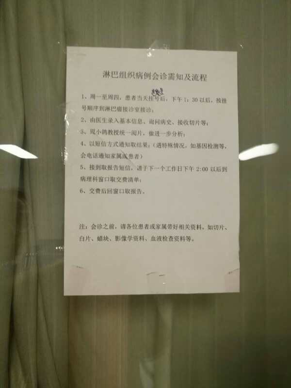 120247ys527j2z2hni5isn.jpg