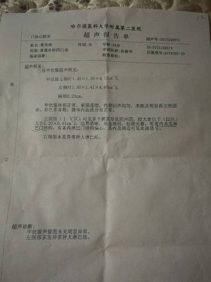 140540xqs4zow46u6ld565.jpg