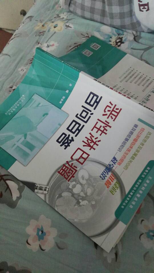 180911l2jluhr9jwbhhbww.jpg