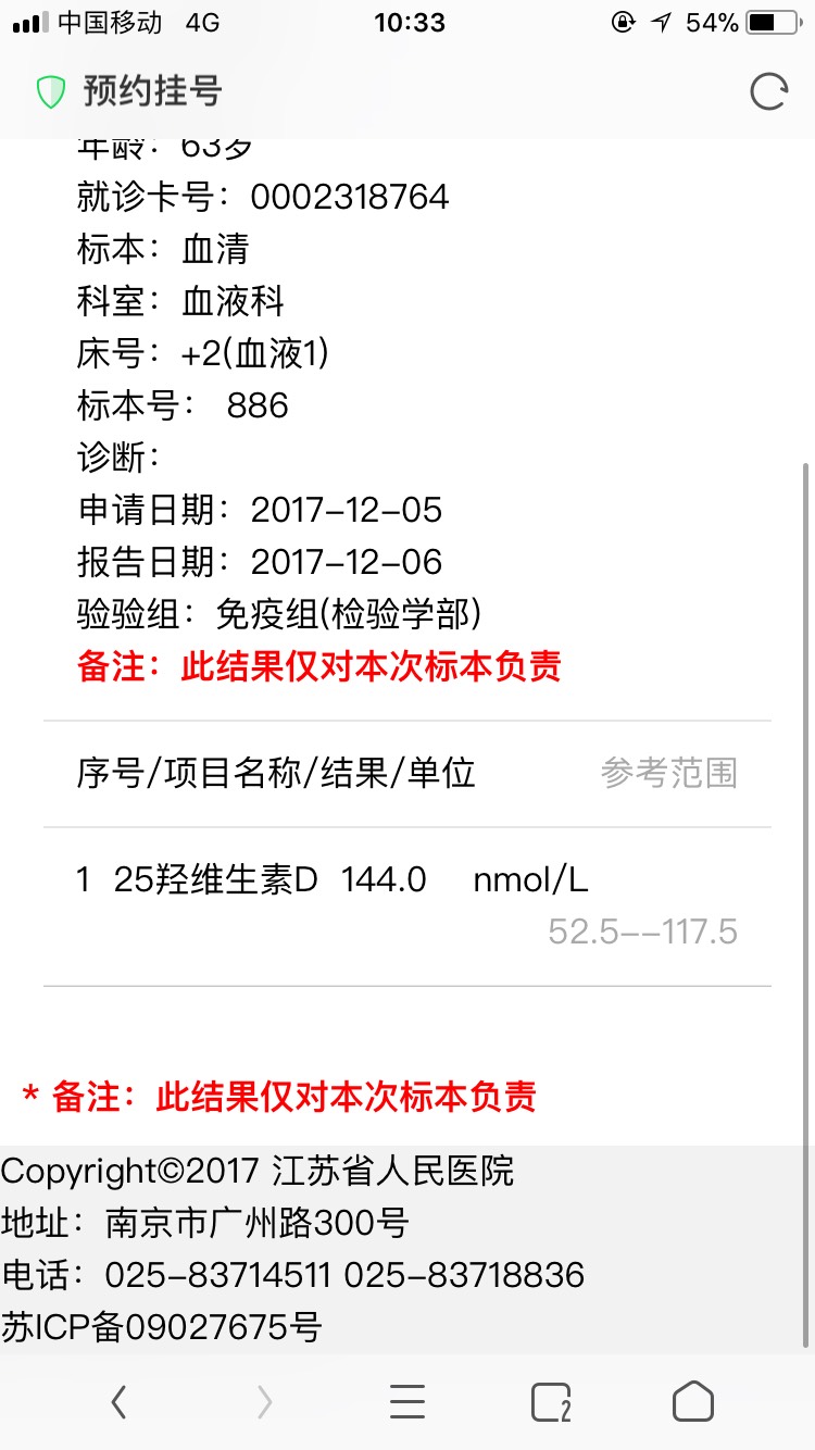 200306a1ppjj1jy6fpjyjj.jpg