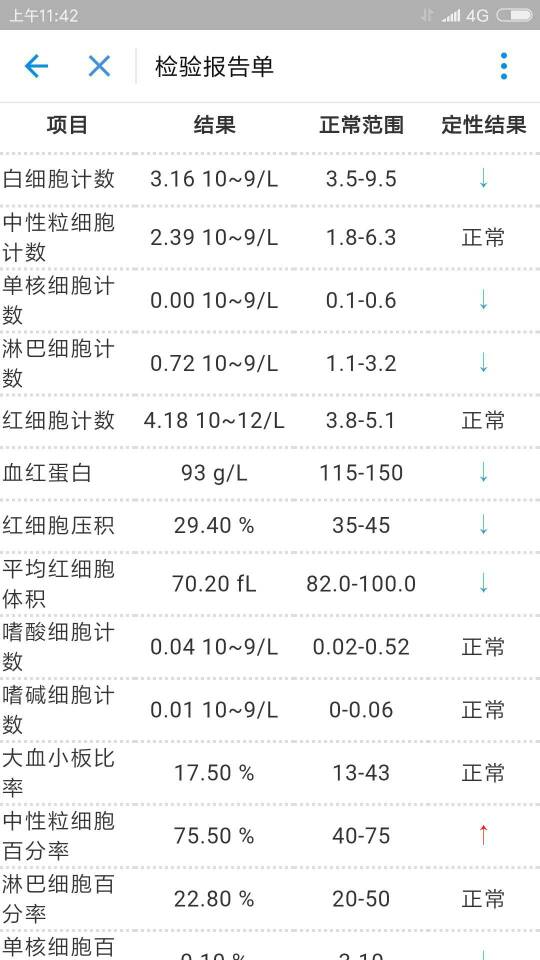 130720wnq1nbbv1gfn2phh.jpg