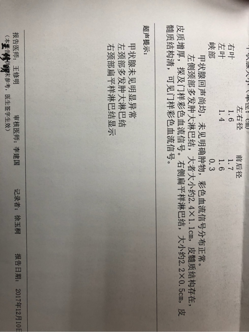 142939h7g59v54d0pqrv9v.jpg
