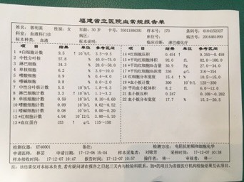 083251wxgvqyibeltslmti.jpg