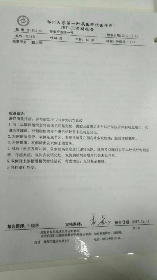 165216wb607be587q1h18u.jpg