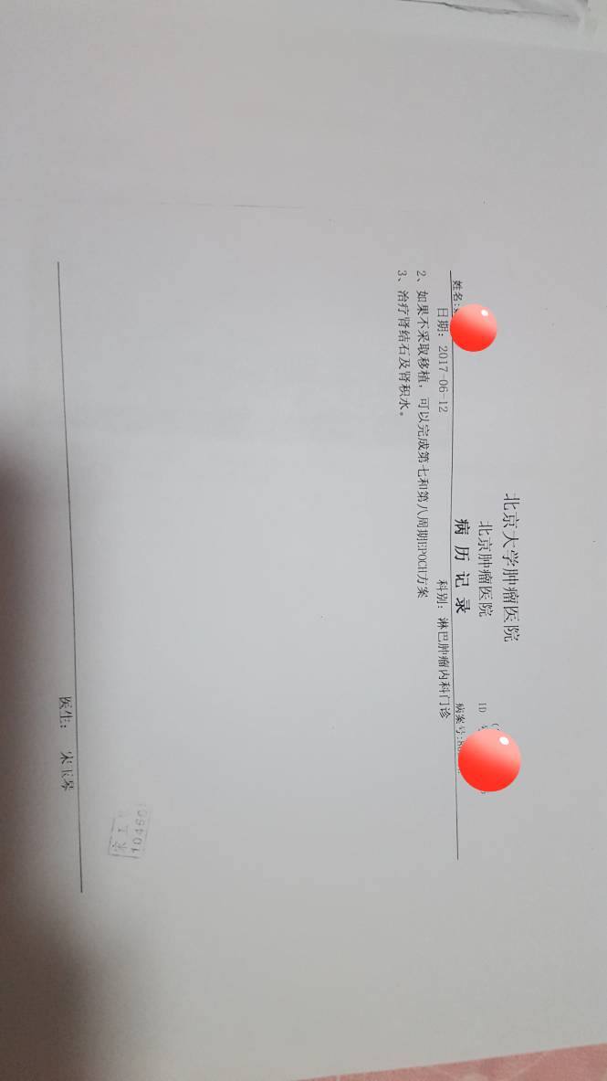 170037fpuuba7ou62bx7r9.jpg