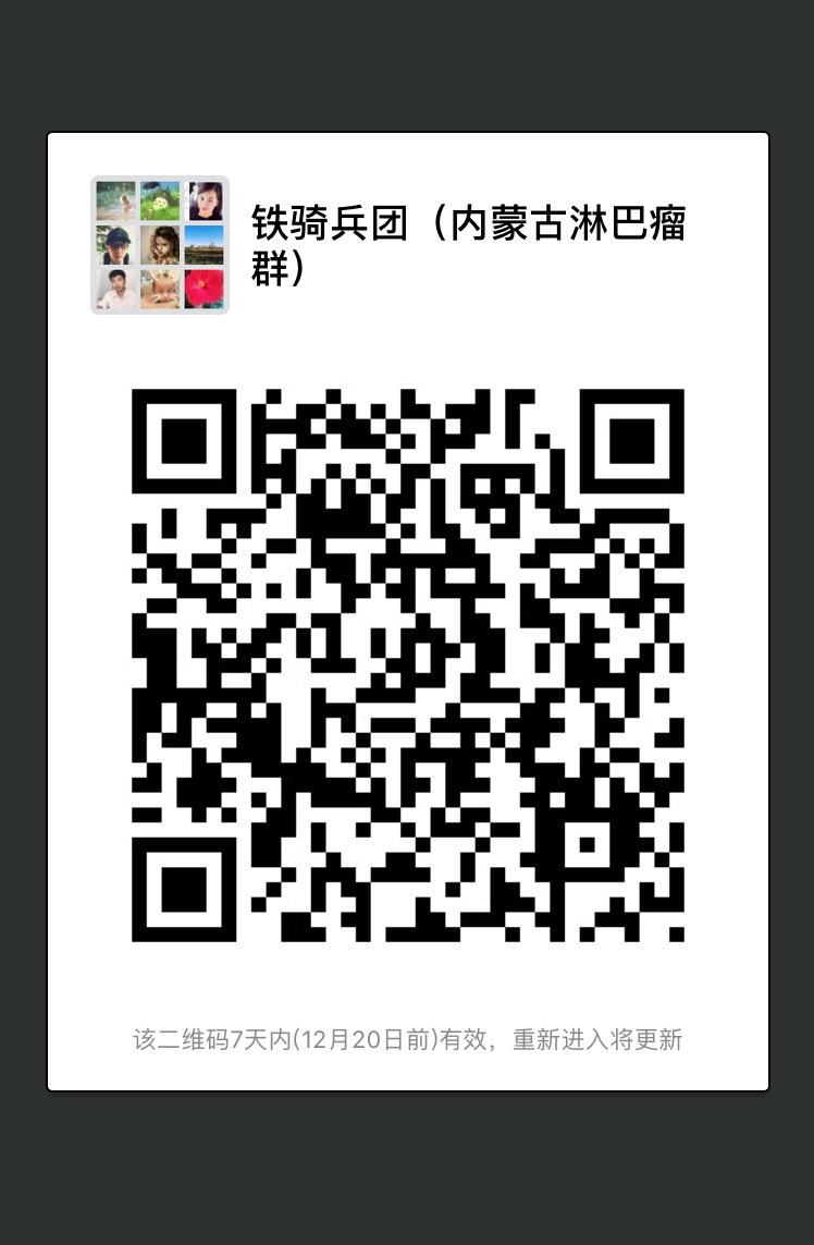 203510db4rdqrt271l7743.jpg