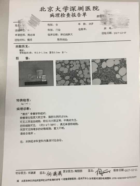 112636mtrercoaiitv7t7h.jpg