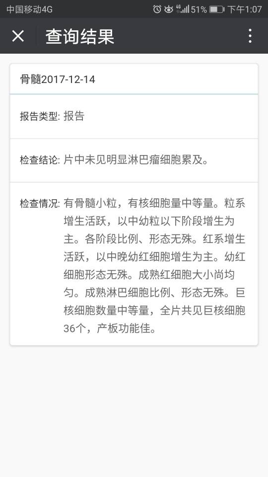 135540npeffbjzw5fcxbow.jpg