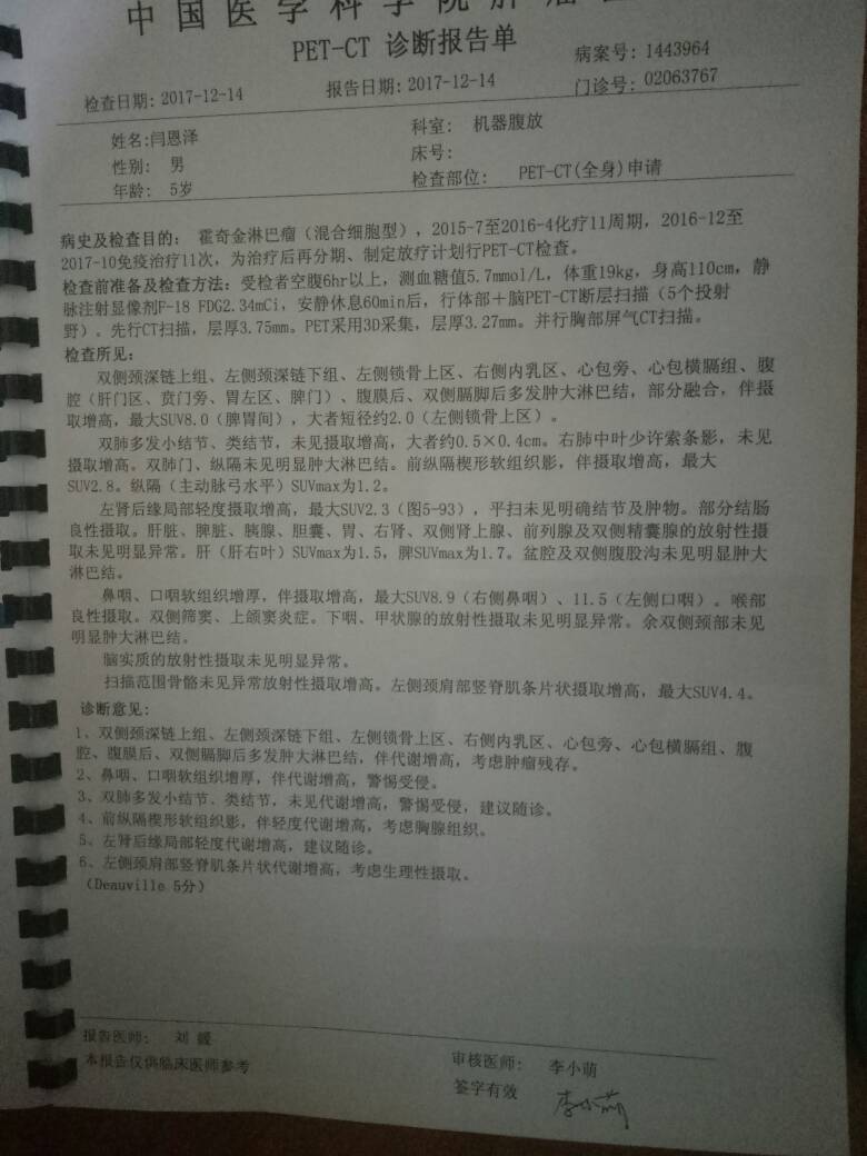 190623unnzmyadbxicbco4.jpg