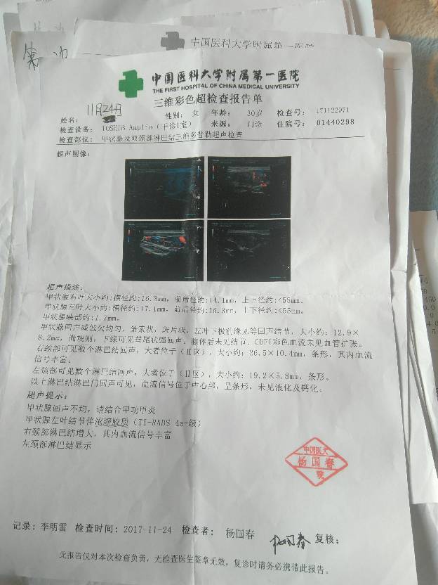 204930jftpg1rhppbpyr1w.jpg