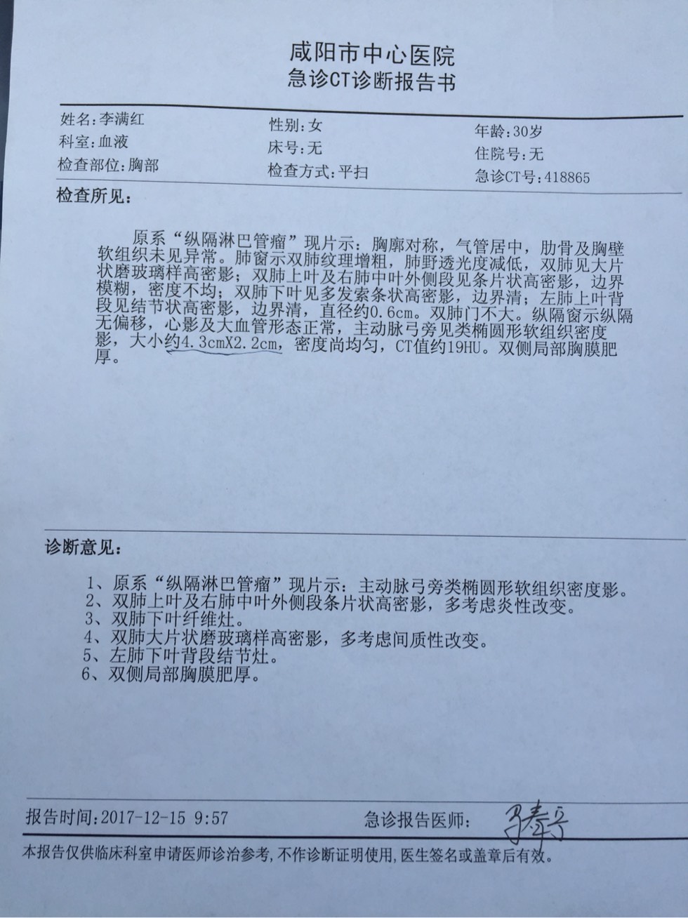 003643pml8585e5fb5j8sm.jpg