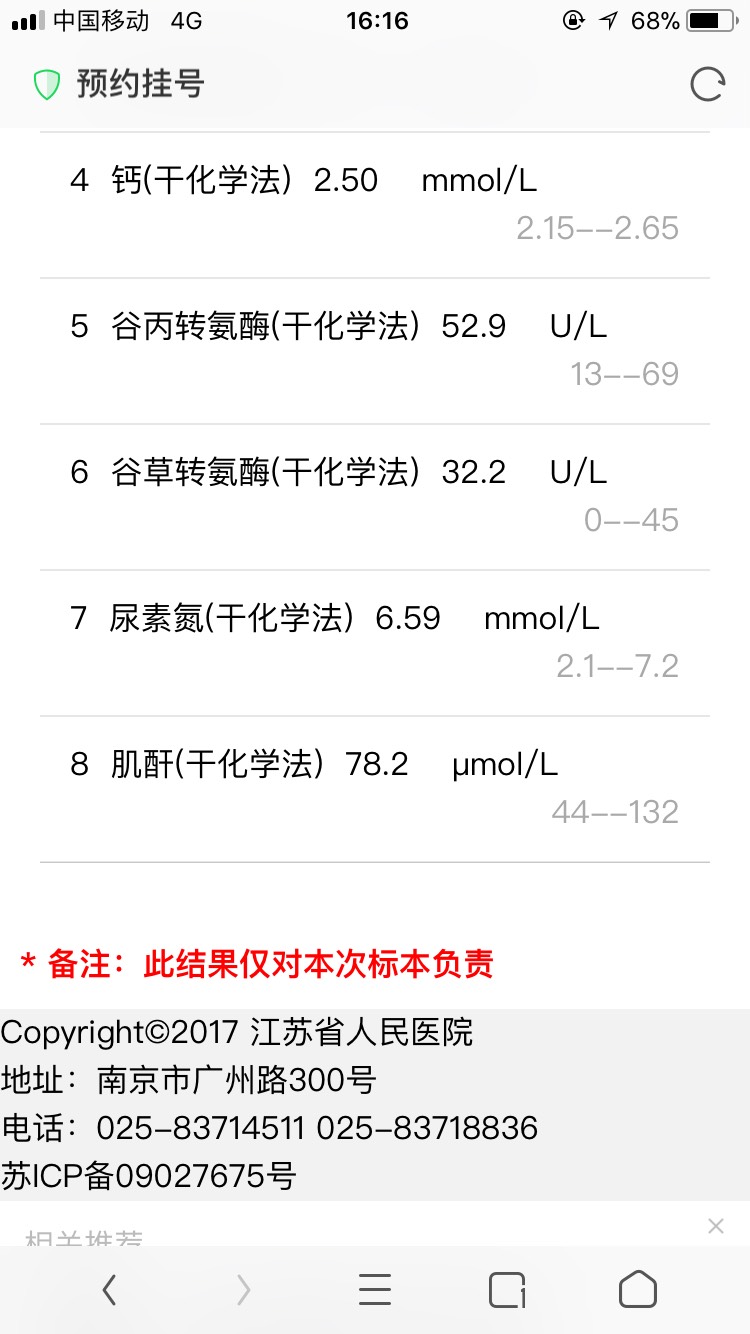 163209d9913mz375599ipe.jpg