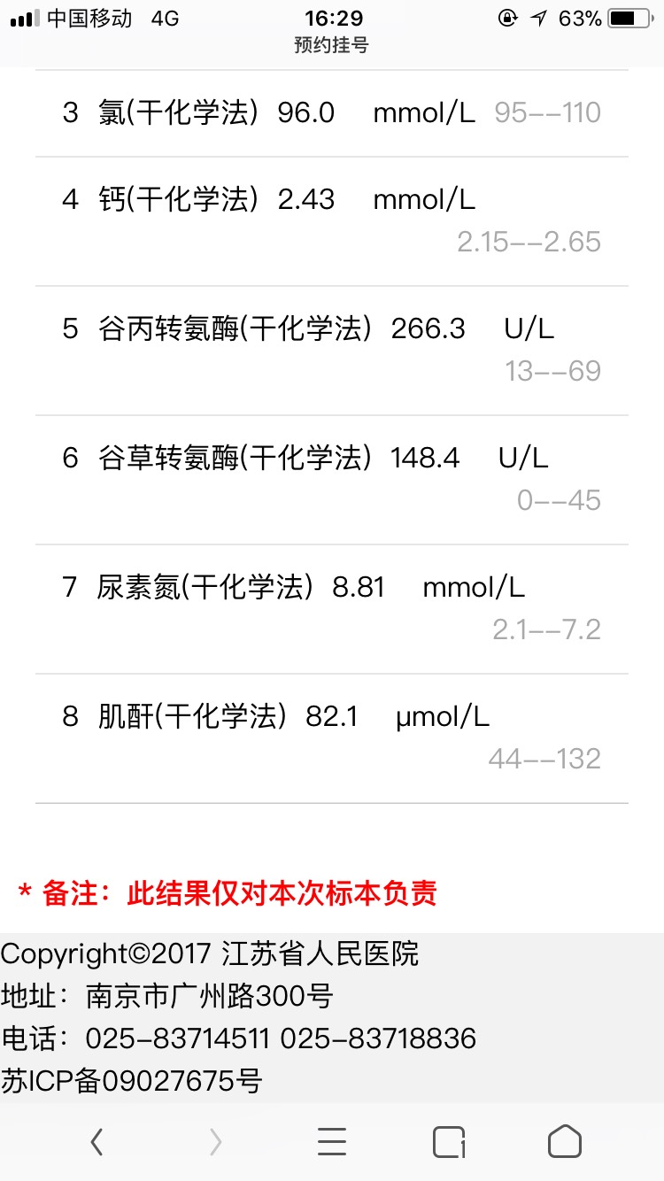163211ek8fzzwm41nfz66f.jpg