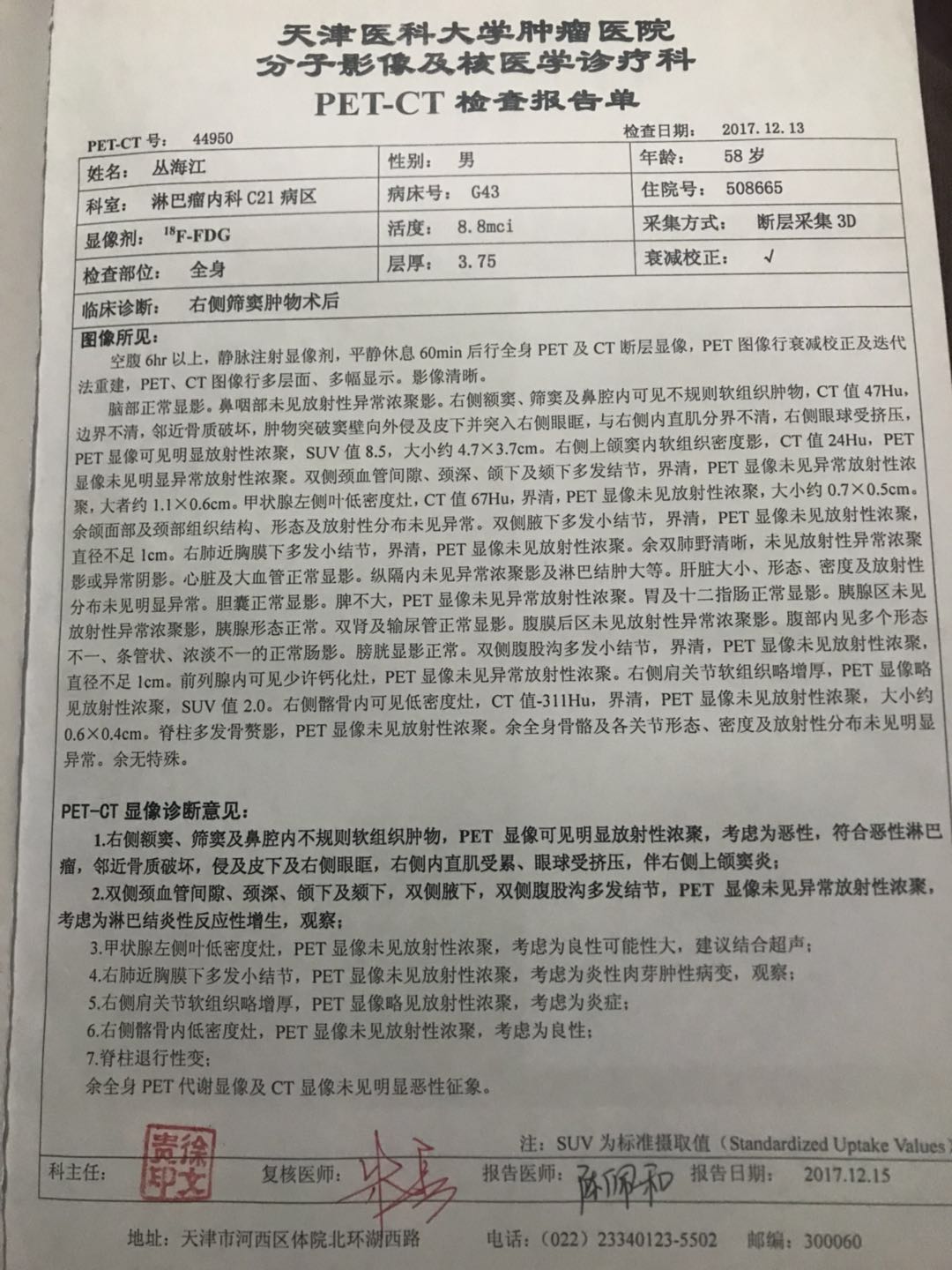 748965980.jpg