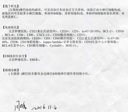 微信图片_20171218155017.png