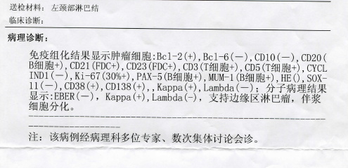 微信图片_20171218155121.png