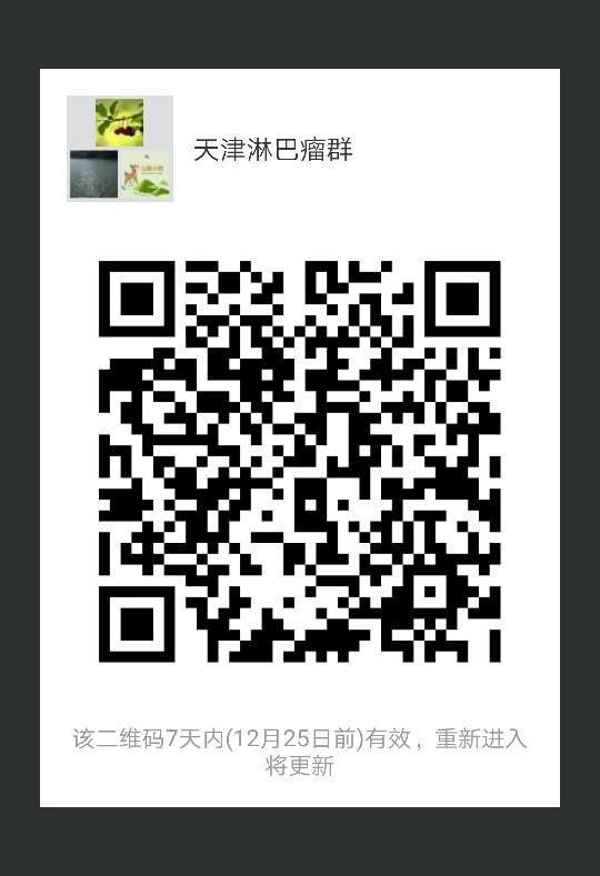 211813efcla37l2oe7323j.png