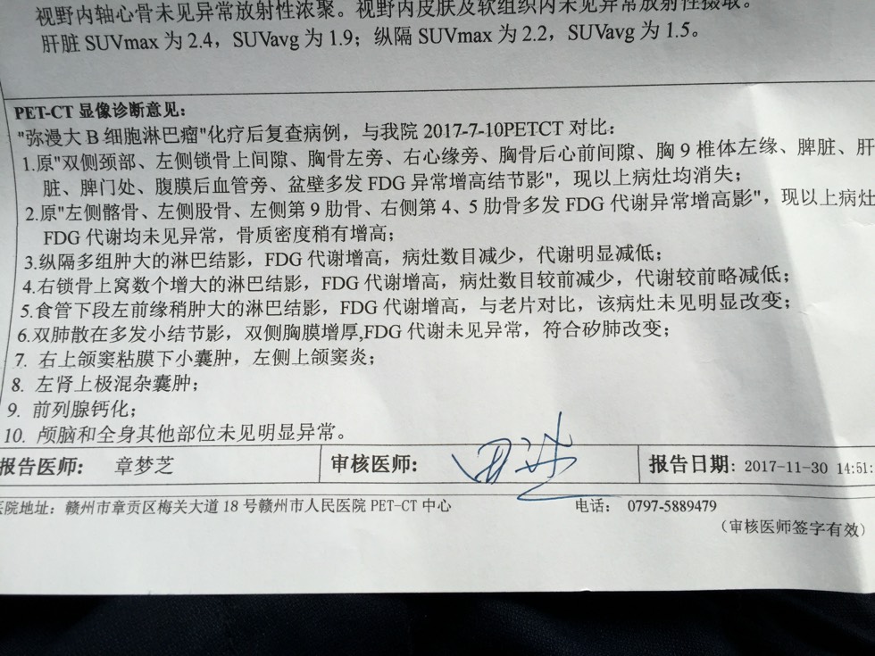 105954cf6jpp8ei8ypqi8z.jpg