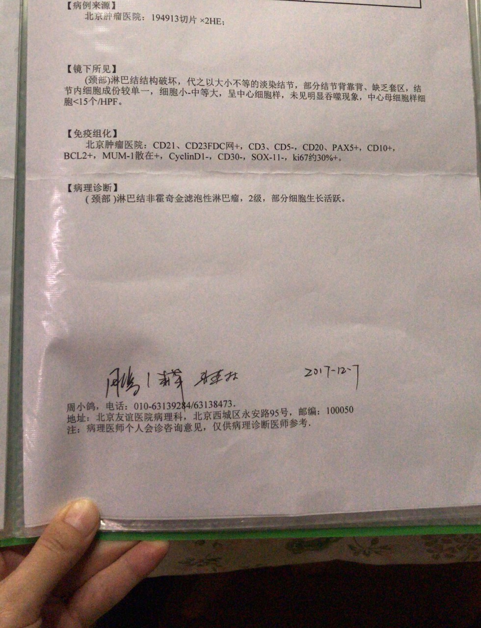 150255qicx0lbx55yaq6v0.jpg