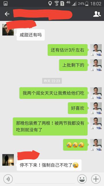 181733gqcr3g2ww3bjf3cb.jpg