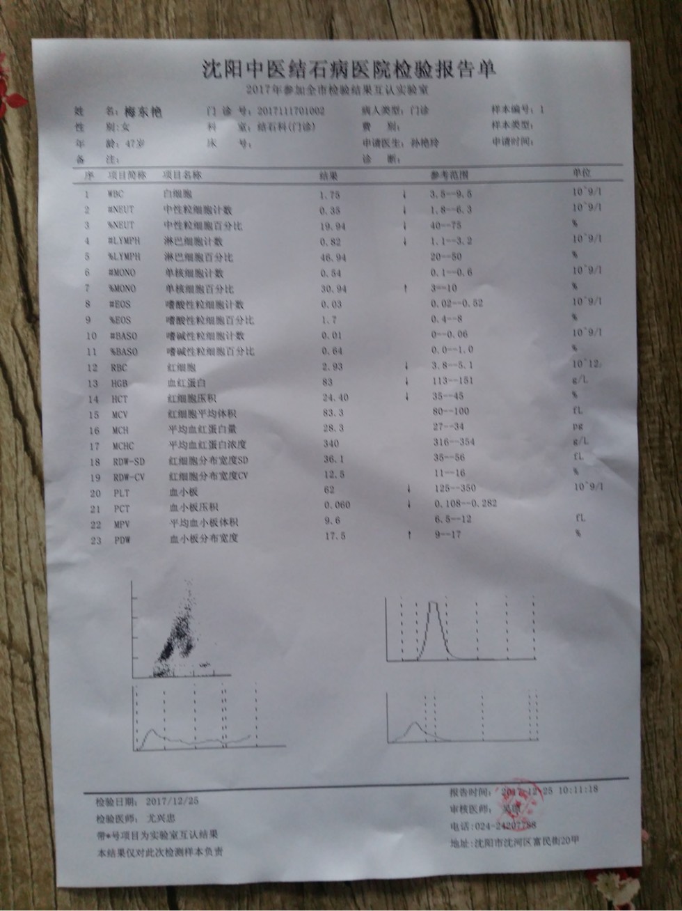 230525uhh0zoqmhiilcc22.jpg