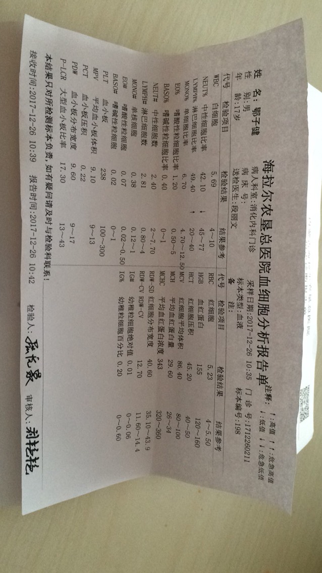 092927jhabb6op46zxi35o.jpg