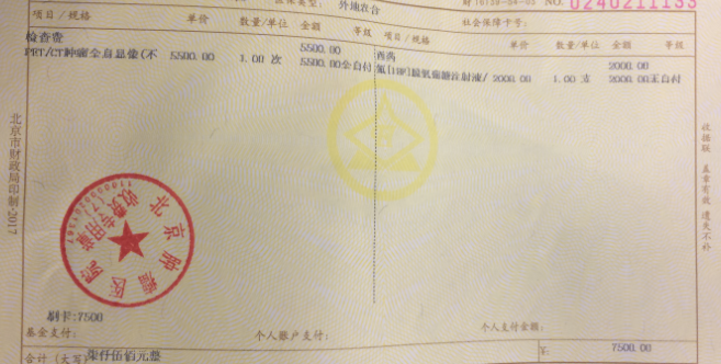 微信图片_20171228140623.png