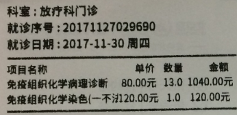 微信图片_20171228140640.png