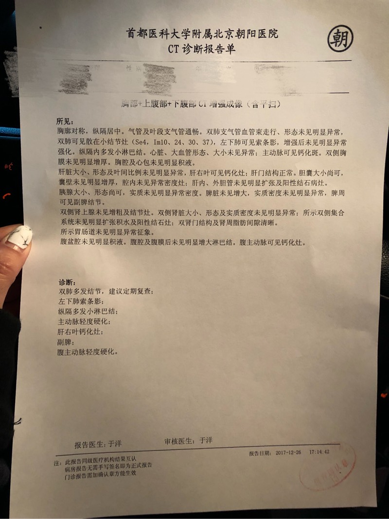 213031tzffocpdpdypbd6h.jpg