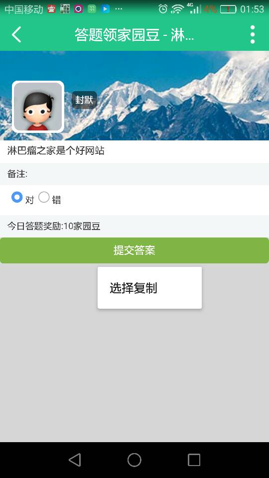 015450sfjkzxyxfw64pfyp.png