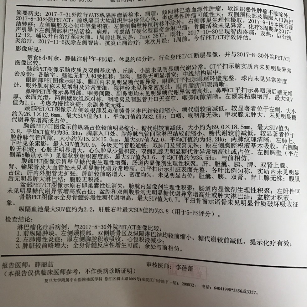 164238rllr00kzlkry0koo.jpg