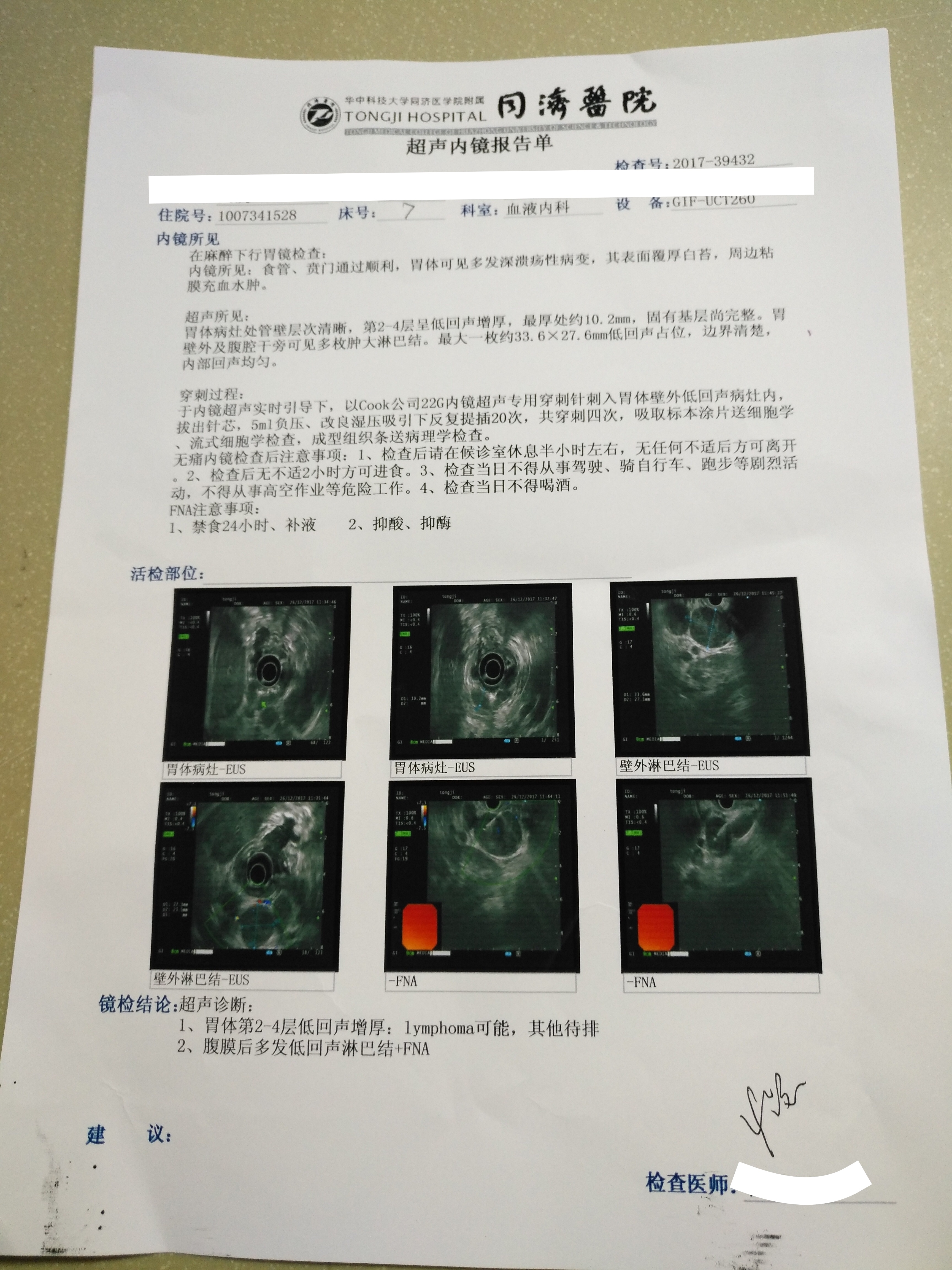 5B70F7F3-C952-4CD5-8284-9E1EA40C5D9B-1953-0000039B555F4804_tmp.jpg